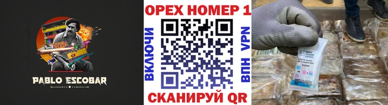где найти наркотики  Котово  kraken как войти  Кокаин Перу 