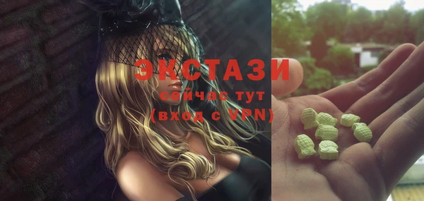 mix Строитель