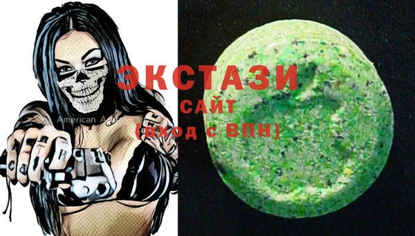 мескалин Богданович