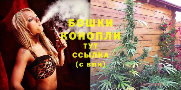 прущая мука Струнино
