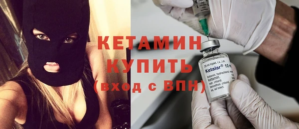 мескалин Богданович