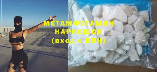 мескалин Богданович