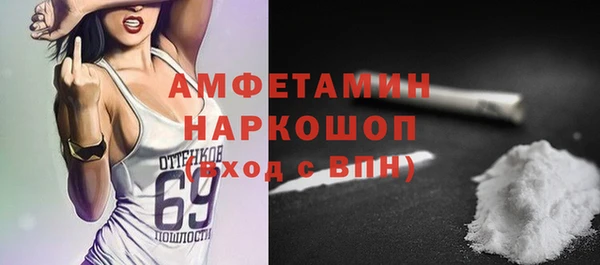 mix Строитель