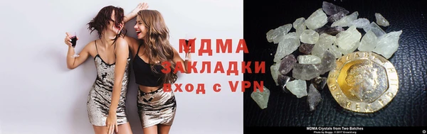 мескалин Богданович