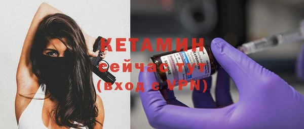 mix Строитель
