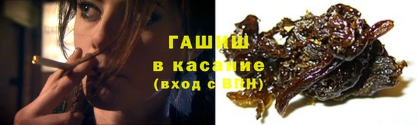 мескалин Богданович