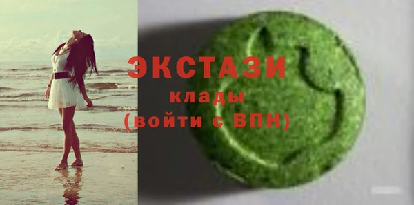 мескалин Богданович