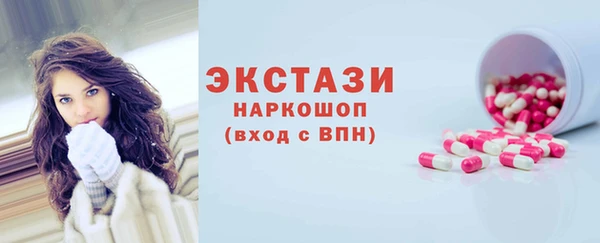 мескалин Богданович