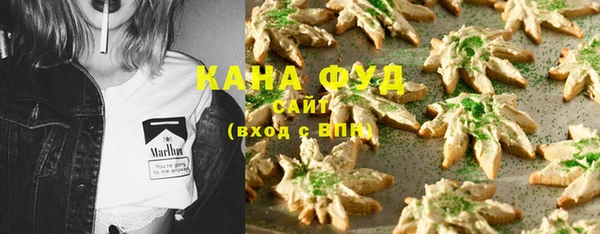 прущая мука Струнино