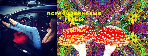 mix Строитель