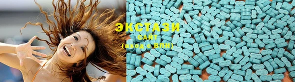 мефедрон Богородск