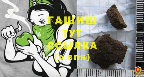 мескалин Богданович