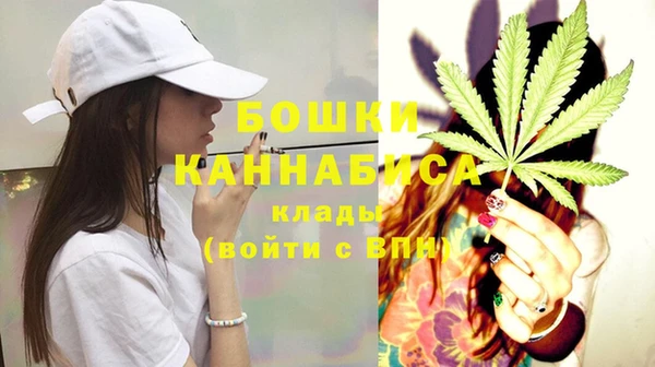 амфетамин Богородицк