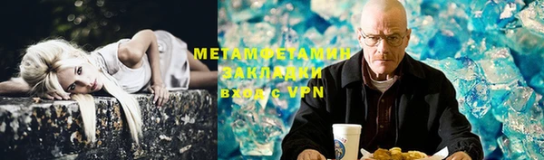 мескалин Богданович