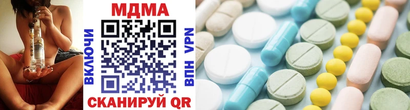 купить закладку Котово МДМА кристаллы