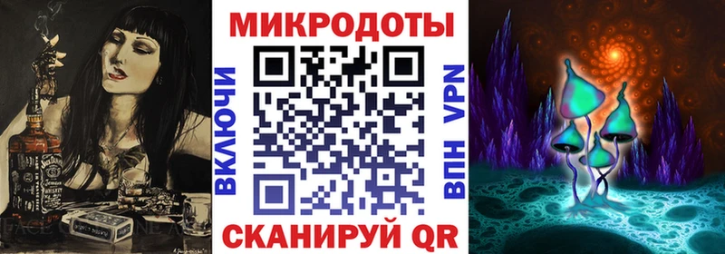 Галлюциногенные грибы Cubensis  наркота  Котово 